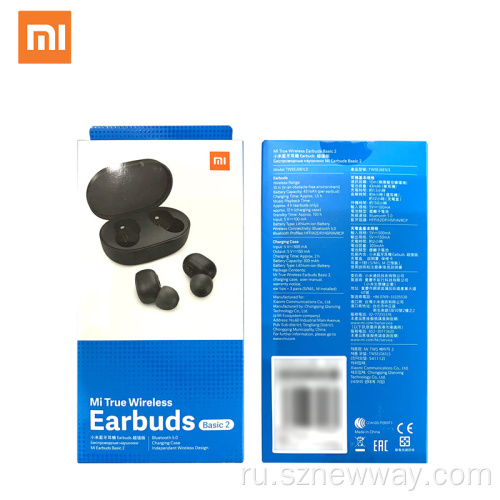 Mi True Wireless Earbuds Basic 2 Global Version